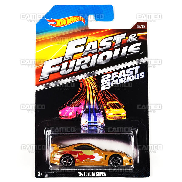 94 Toyota Supra 02/08 - 2 Fast 2 Furious - CMJ22 - 2015 Hot Wheels Basic Mainline Fast &amp; Furious (Walmart Exclusive) 1:64 diecast Case Assortment CKJ49 by Mattel. UPC: 887961115376