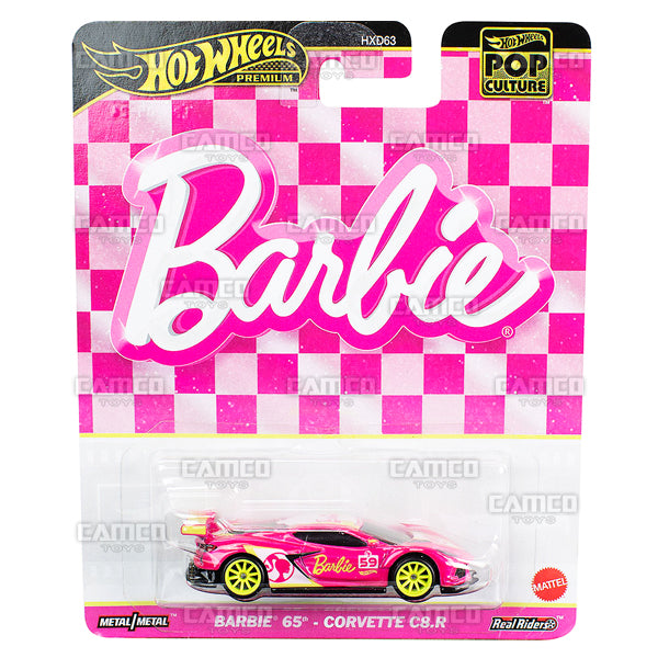 Hot Wheels Barbie SUV, with remote control and stickers, accommodates 2 Barbie dolls and accessories, kids can stick stickers wherever they want, HTP53 Hot Wheels Barbie SUV, with remote control and stickers, accommodates 2 Barbie dolls and accessories, kids can stick stickers wherever they want, HTP53