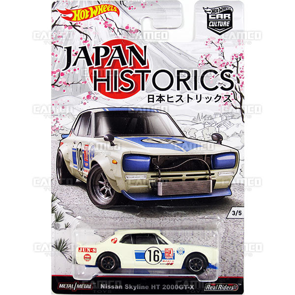 Nissan Skyline HT 2000GT-X - 2016 Hot Wheels Car Culture A Case (Japan Historics) assortment DJF77-956A by Mattel.